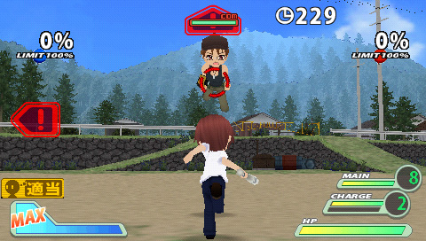Higurashi Daybreak Portable image 5