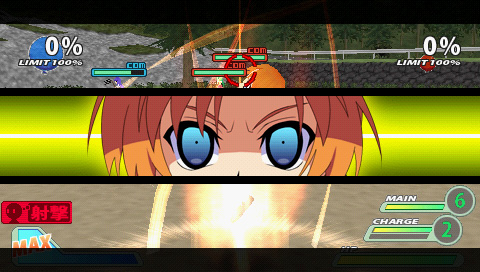 Higurashi Daybreak Portable image 6