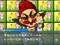 Hataraku Hito thumbnail 5