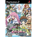 Moe Moe 2-ji Taisen Ryoku Deluxe thumbnail 1