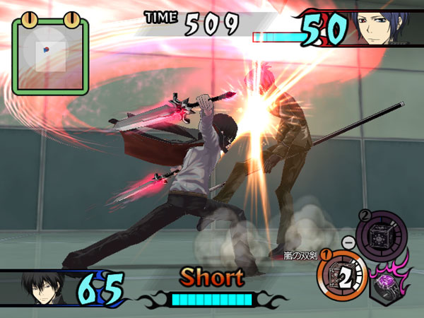 Katekyoo Hitman Reborn! Kindan no Yami no Delta image 4