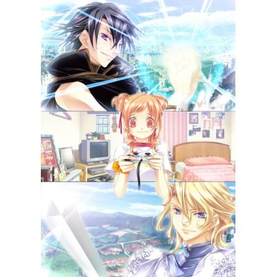 Real Rode [Limited Edition] image 2