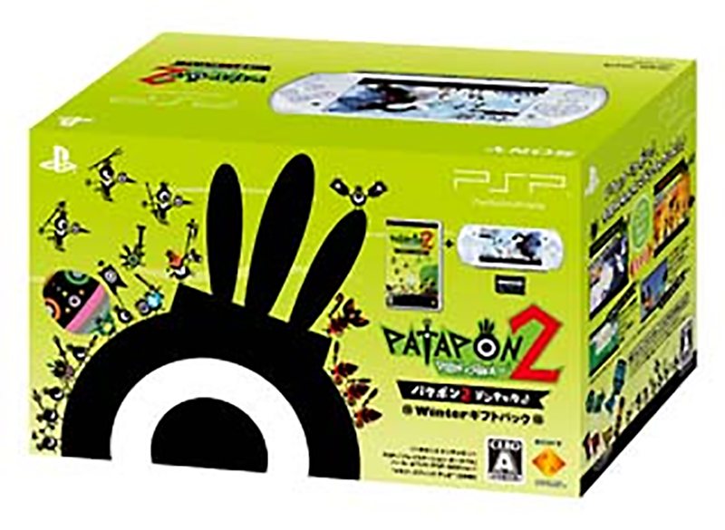 Patapon 2: Don-Chaka (Winter Gift Pack) image 1