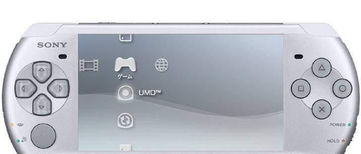 De stad ramp koelkast PSP PlayStation Portable Slim & Lite - Mystic Silver (PSP-3000MS)