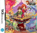 Avalon Code thumbnail 1