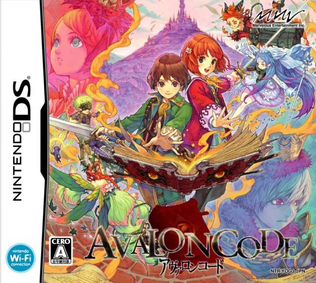 Avalon Code image 1
