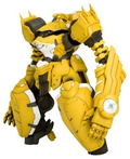 Kurogane no Linebarrels 1/144 Scale Pre-Painted Plastic Model Kit: Hind Kind thumbnail 1