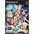 Galaxy Angel II: Eigou Kaiki no Koku [Deluxe Pack] thumbnail 2