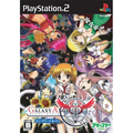 Galaxy Angel II: Eigou Kaiki no Koku [Complete Set] thumbnail 2