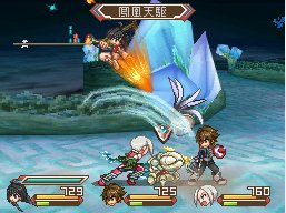 Tales of Hearts (Anime Movie Edition) image 4