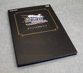 Gyakuten Saiban Tokubetsu Hout Orchestra Concert 2008 Official DVD Book thumbnail 2