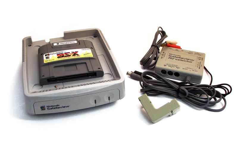 Satellaview image 2