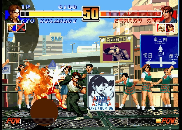The King of Fighters Collection: The Orochi Saga image 6
