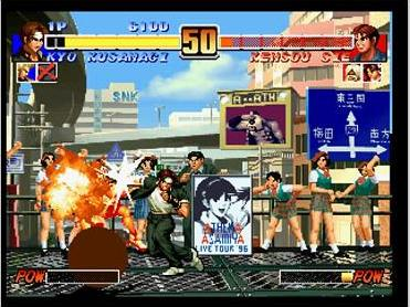 The King of Fighters Collection: The Orochi Saga image 5