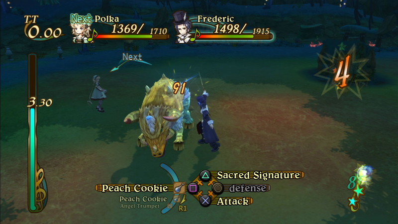 Eternal Sonata image 6