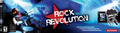 Rock Revolution (With Drumkit) thumbnail 1