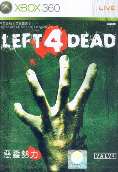 Left Dead - Main Image