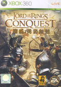 Lord of the Rings: Conquest thumbnail 1