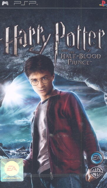 Harry Potter & The Half Blood Prince image 1
