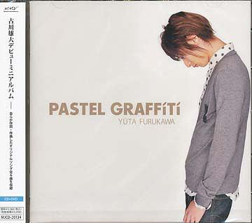 Pastel Graffiti [CD+DVD] image 1
