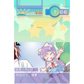 Kimokawae! thumbnail 2
