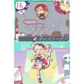 Kimokawae! [Limited Edition] thumbnail 5