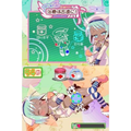 Kimokawae! [Limited Edition] thumbnail 6