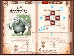 Avalon Code image 3