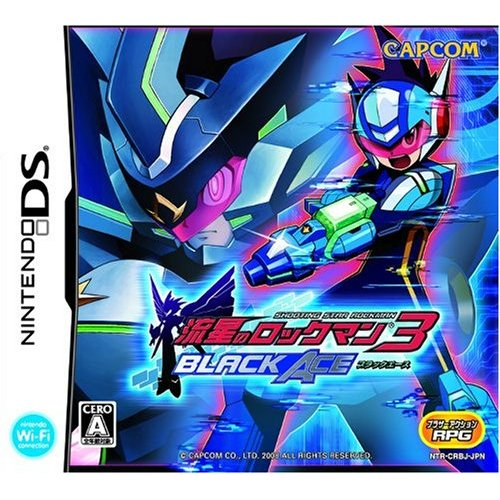 Ryuusei no RockMan 3: Black Ace image 1