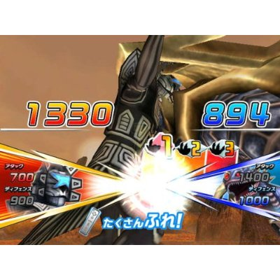 Daikaijuu Battle: Ultra Coliseum image 3