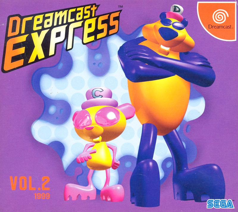 Dreamcast Express Vol.2 image 1