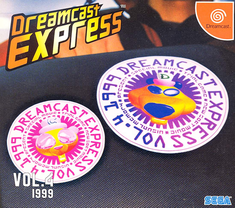 Dreamcast Express Vol.4 image 1