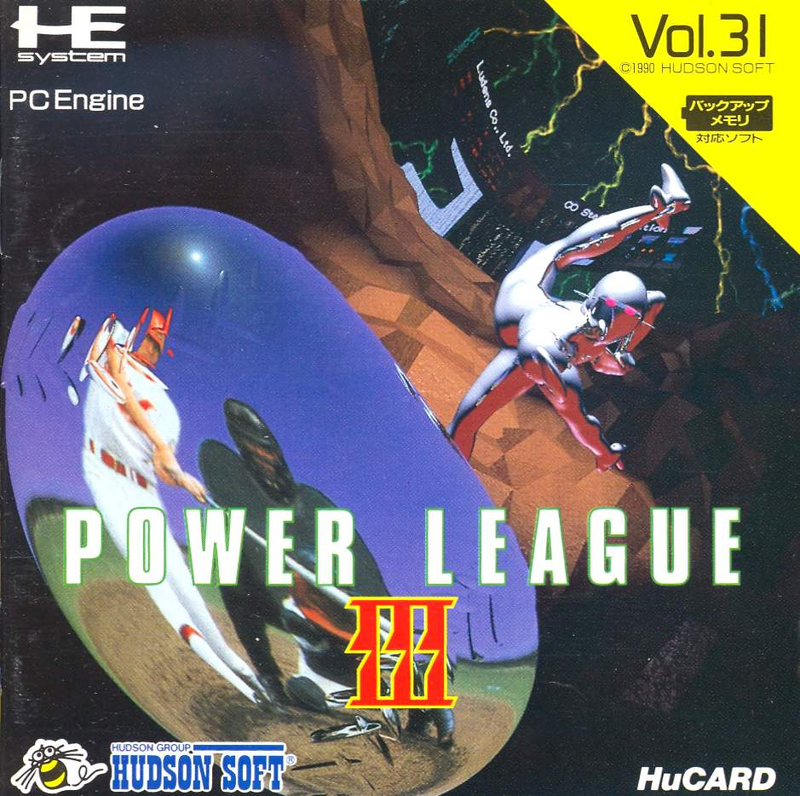 Power League III image 1