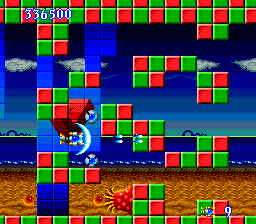 Paranoia image 8