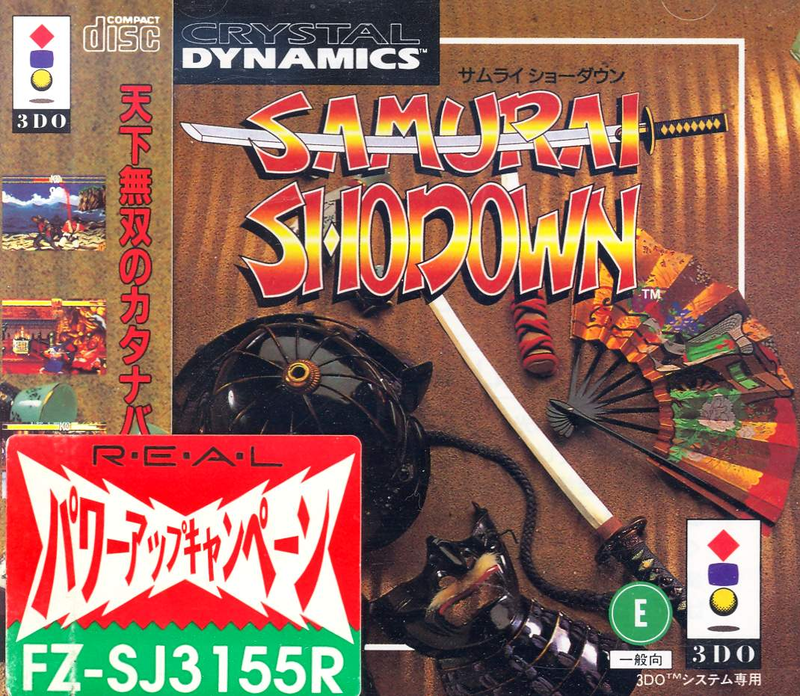 Samurai Shodown image 1