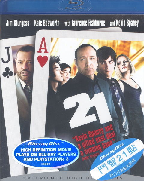 21 image 1