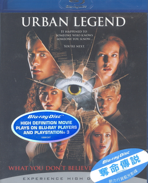 Urban Legend image 1
