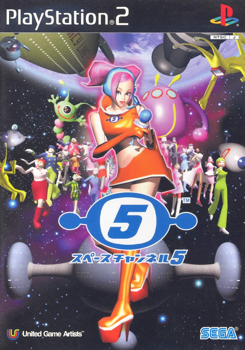 Space Channel 5 image 1