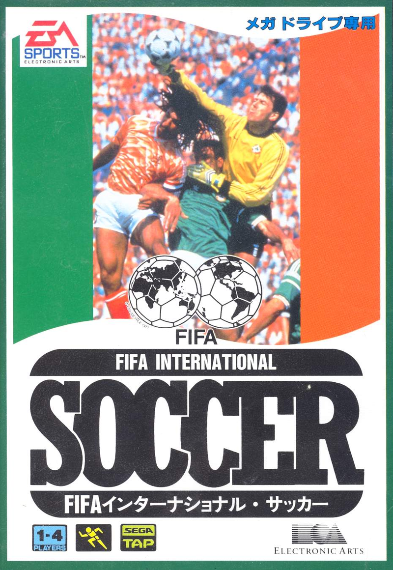 FIFA International Soccer image 1