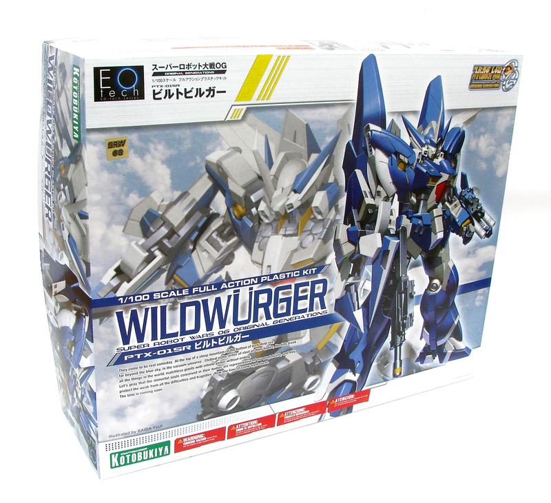 Super Robot Taisen Original Generation 1/100 Scale Plastic Model Kit: PTX-015R Wild Wurger image 1
