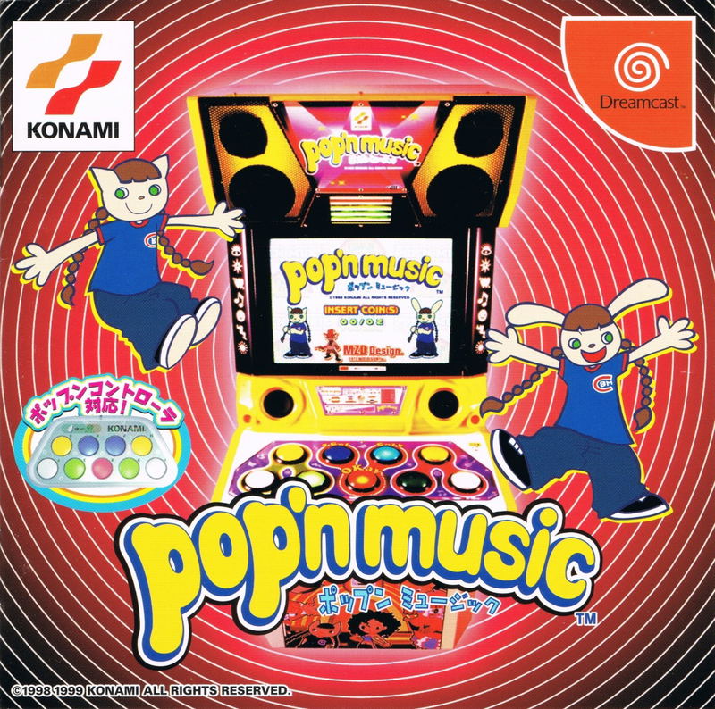 Pop'n Music image 1
