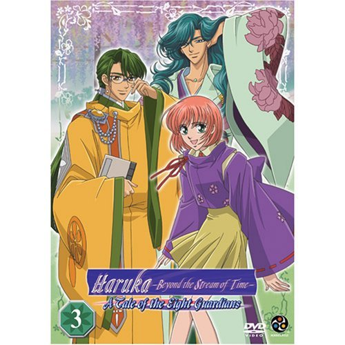 HARUKA: Beyond the Stream of Time Vol. 3 image 1