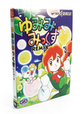 Yumimi Mix Remix thumbnail 1