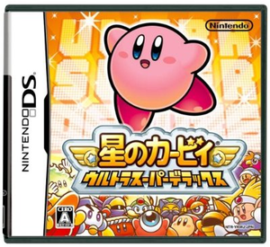 Hoshi no Kirby: Ultra Super Deluxe_