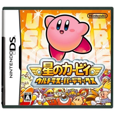 Hoshi no Kirby: Ultra Super Deluxe image 1
