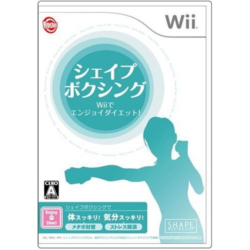 Shape Boxing: Wii de Enjoy! Diet image 1