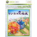 Beautiful Katamari Damacy (Platinum Collection) thumbnail 1