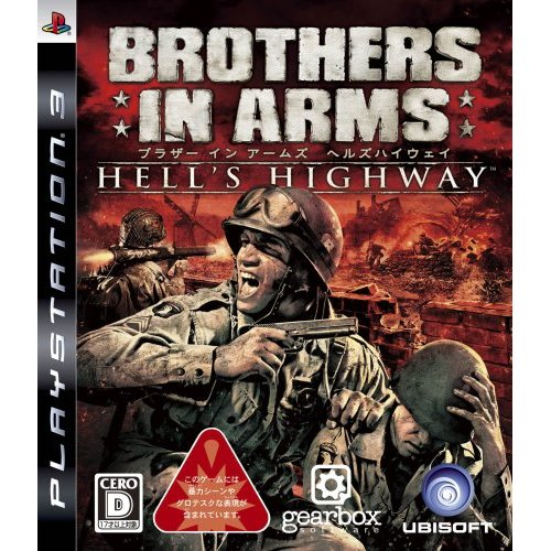 Brothers in Arms: Hell's Highway image 1