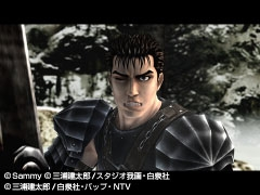 Berserk [Branded Box] image 6