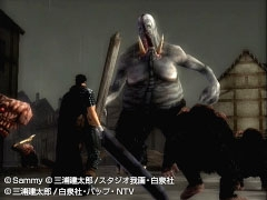 Berserk [Branded Box] image 7